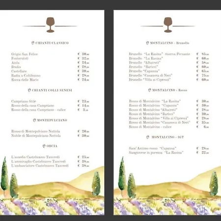 ホテル Di ムルロ